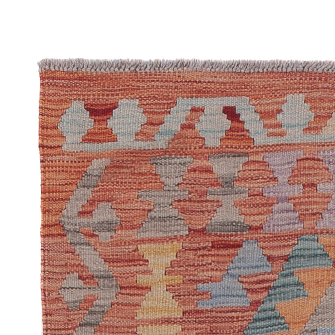 Kilim Maimana Tapis 247x80cm - Tapis en laine