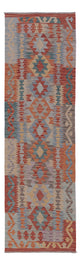 Kilim Maimana Tapis 238x73cm - Tapis en laine
