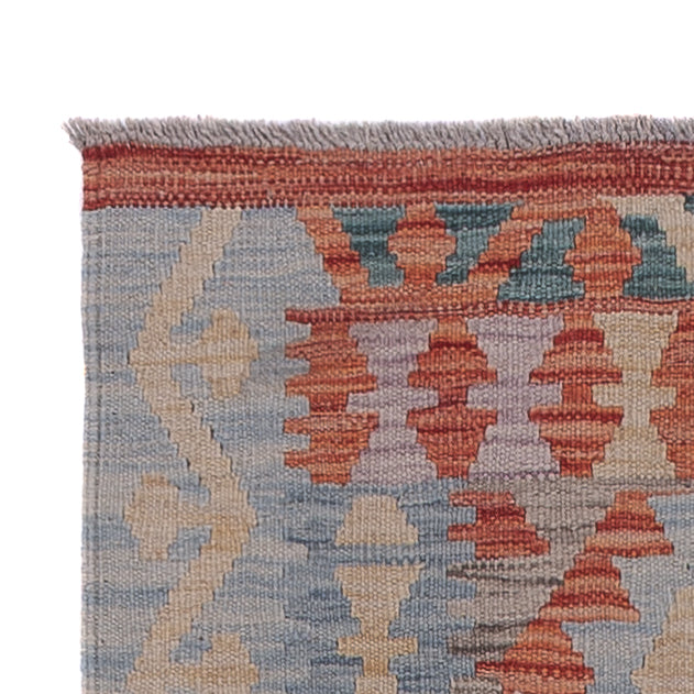 Kilim Maimana Tapis 238x73cm - Tapis en laine