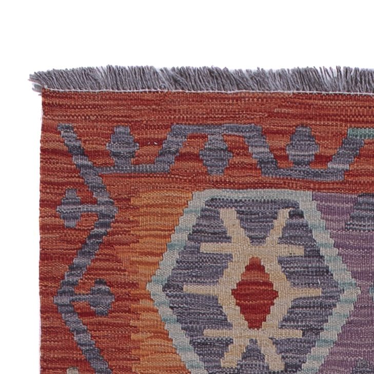 Kilim Maimana Tapis 243x83cm - Tapis en laine