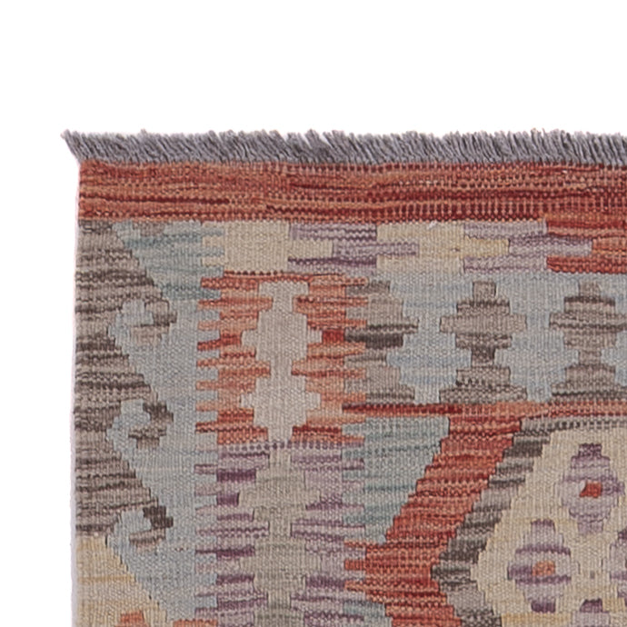 Kilim Maimana Tapis 295x80cm - Tapis en laine