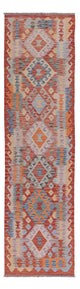 Kilim Maimana Tapis 294x78cm - Tapis en laine