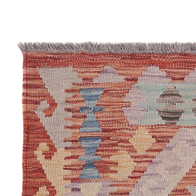 Kilim Maimana Tapis 294x78cm - Tapis en laine