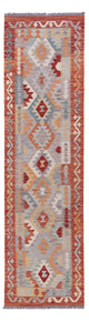 Kilim Maimana Tapis 290x79cm - Tapis en laine