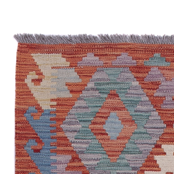 Kilim Maimana Tapis 299x83cm - Tapis en laine