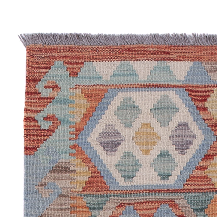 Kilim Maimana Tapis 199x79cm - Tapis en laine