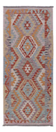 Kilim Maimana Tapis 197x80cm - Tapis en laine