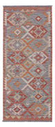 Kilim Maimana Tapis 195x82cm - Tapis en laine