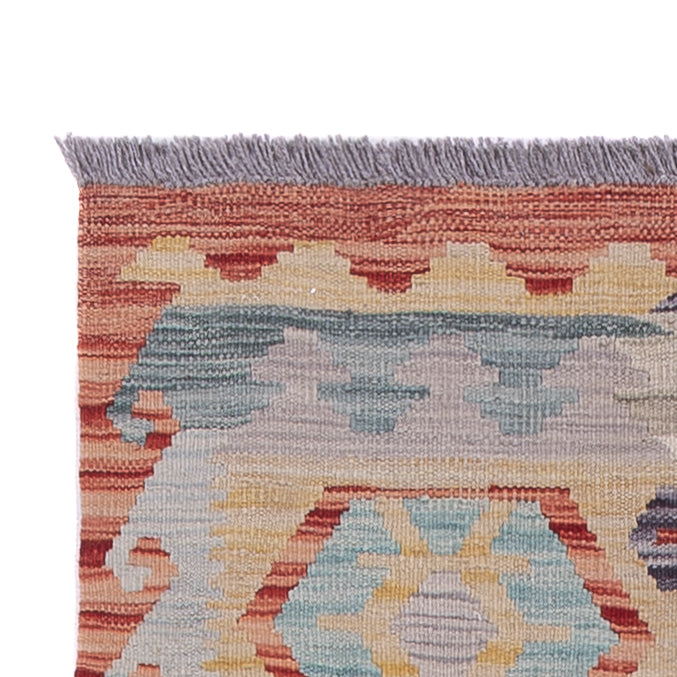 Kilim Maimana Tapis 283x76cm - Tapis en laine