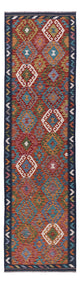 Kilim Maimana Tapis 292x82cm - Tapis en laine
