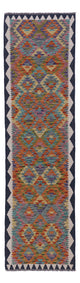 Kilim Maimana Tapis 297x75cm - Tapis en laine