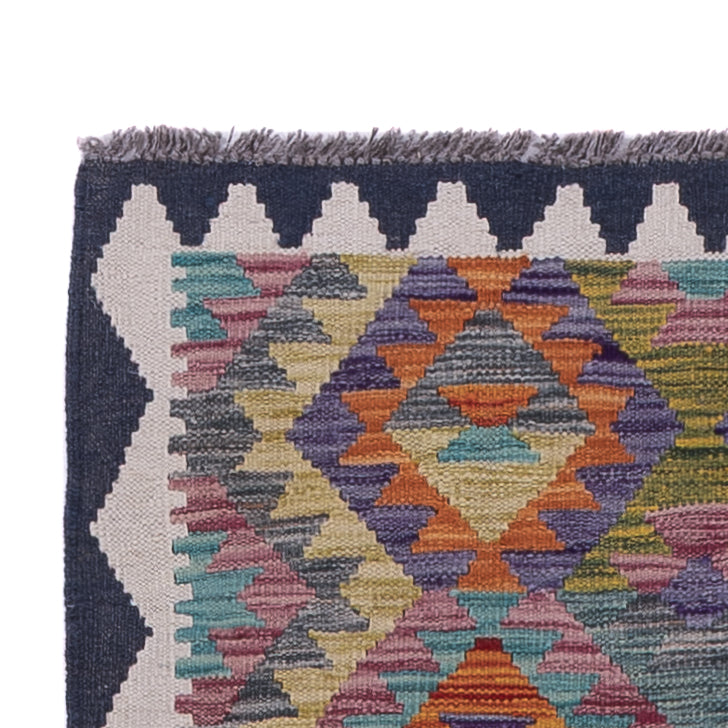 Kilim Maimana Tapis 297x75cm - Tapis en laine