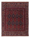 Kilim afghan Tapis 145x187cm - rouge foncé - Rectangle / Rouge foncé / 145 x 187 cm Rectangle