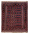 Kilim afgano Tappeto 158x183cm - rosso scuro - Rettangolo / Rosso scuro / 158 x 183 cm Rettangolo