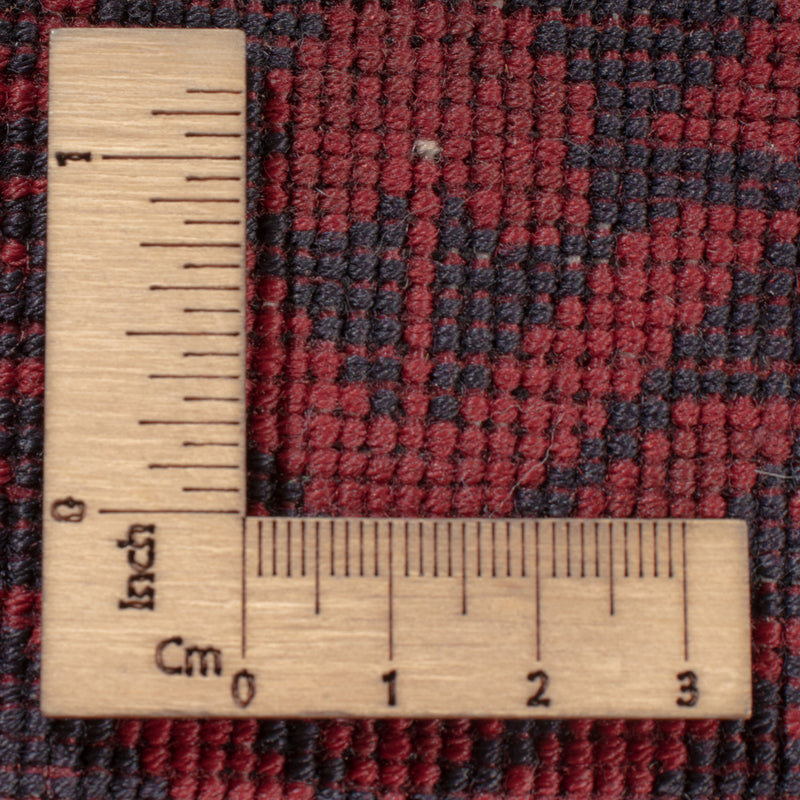 Afghan Teppich - Royal - 294 x 202 cm - dunkelrot