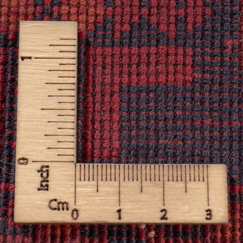 Afghan Teppich - Royal - 293 x 203 cm - dunkelrot