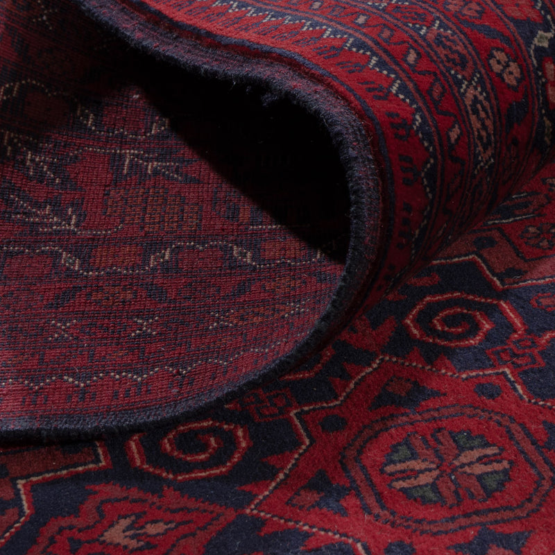 Afghan Teppich - Royal - 297 x 206 cm - dunkelrot