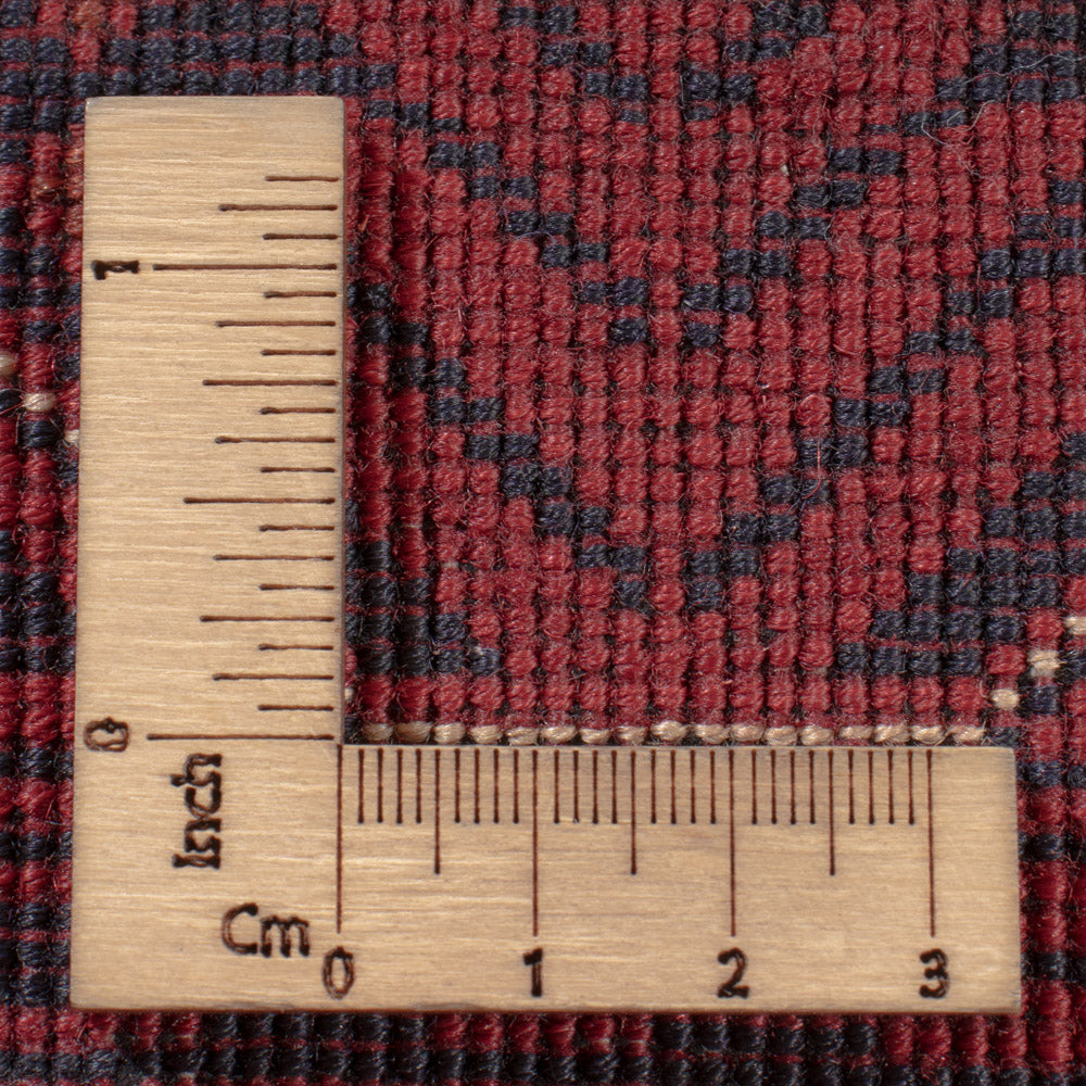 Afghan Teppich - Royal - 293 x 200 cm - dunkelrot