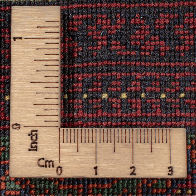 Afghan Teppich - Royal - 291 x 200 cm - dunkelrot