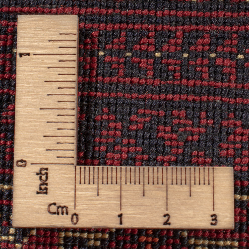 Afghan Teppich - Royal - 297 x 198 cm - dunkelrot