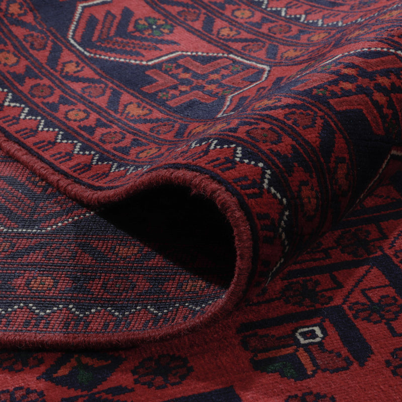 Tappeto afgano - Kunduz - 300 x 198 cm - rosso scuro