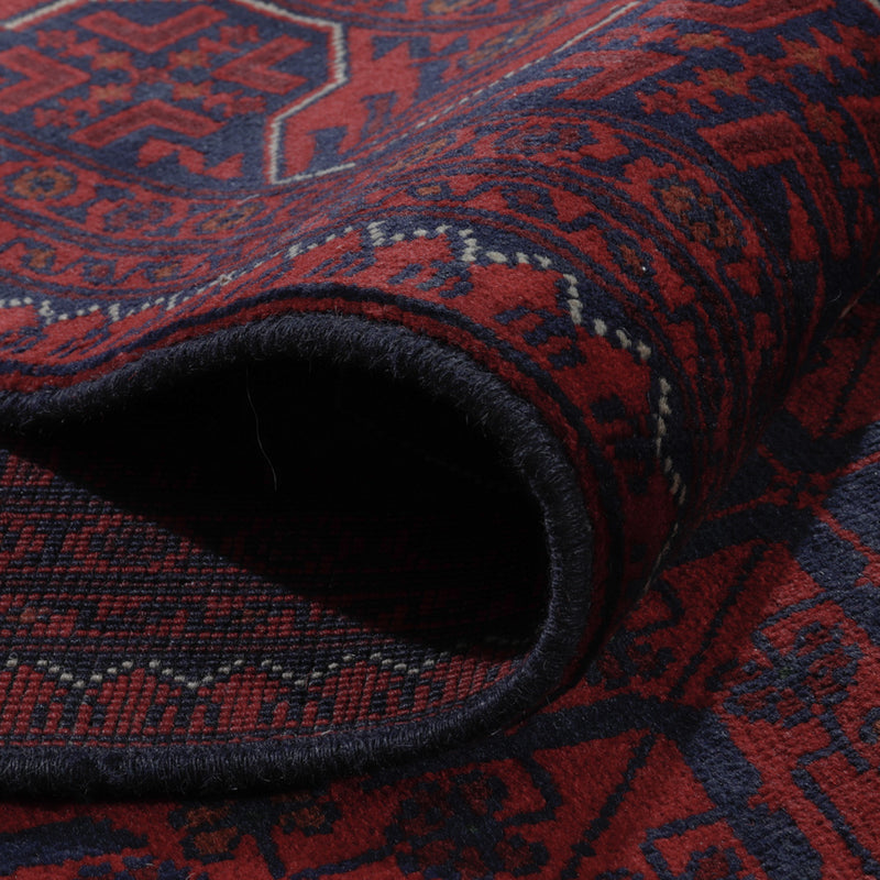 Tapis afghan - Kunduz - 307 x 197 cm - rouge foncé