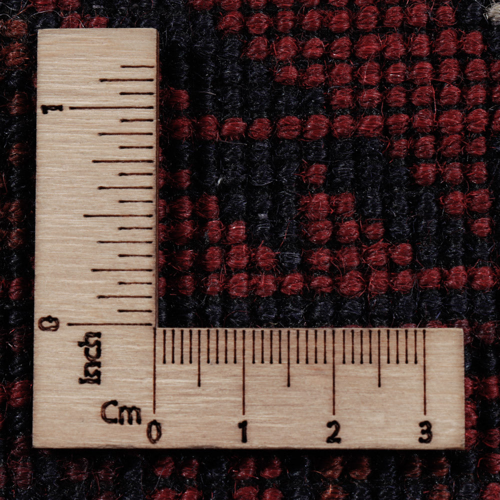 Tapis afghan - Kunduz - 307 x 197 cm - rouge foncé