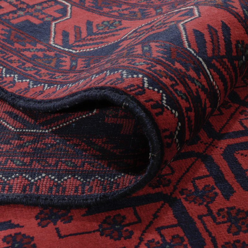 Afghan Teppich - Kunduz - 292 x 203 cm - dunkelrot