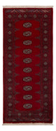 Tappeto Pakistani 80x182cm - Tappeto orientale