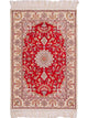 China Seide Teppich 91x60cm - Orientteppich