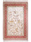 Seidenteppich - China Seide - 183 x 124 cm - beige