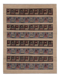 Tapis Ziegler - 195 x 145 cm - beige foncé