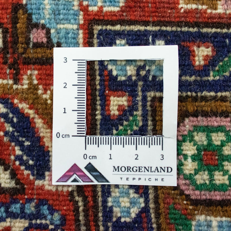 Perserteppich - Classic 255 x 160 cm Teppich Wohnzimmer