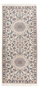 Nain - 9la Teppich 208x82cm - Perserteppich