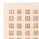 Läufer Gabbeh - Loribaft Perser - 200 x 82 cm - beige