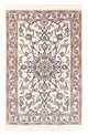 Perserteppich - Nain - 150 x 100 cm - beige