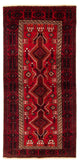 Läufer Belutsch - 211 x 102 cm - rot