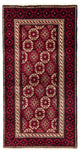 Läufer Belutsch - 198 x 102 cm - rot