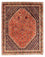 Perserteppich - Nomadic - 205 x 158 cm - orange