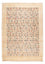 Gabbeh Teppich - Loribaft Perser - 120 x 87 cm - mehrfarbig