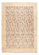 Gabbeh Teppich - Loribaft Perser - 120 x 87 cm - mehrfarbig