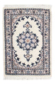 Perserteppich - Nain - 60 x 40 cm - beige