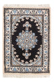 Perserteppich - Nain - 60 x 40 cm - dunkelblau