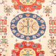 Ziegler Teppich - Ariana - 329 x 240 cm - beige