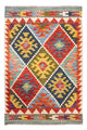 Kilim Maimana Tapis 93x65cm - Tapis en laine