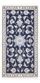 Nain Teppich 135x67cm - Perserteppich