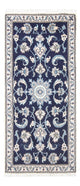 Nain Teppich 134x67cm - Perserteppich