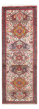 Heriz Teppich 71x202cm - Perserteppich
