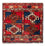 Perserteppich - Nomadic quadratisch  - 53 x 54 cm - mehrfarbig