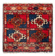 Perserteppich - Nomadic quadratisch  - 53 x 54 cm - mehrfarbig